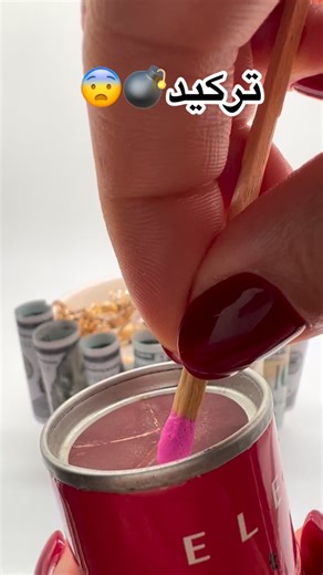 ‎زیشاگلدگالری|طلای مینیمال|طلا سبک و لیزری|طلاسفارشی‎ on Instagram‎: "اوووف ترکید💣😨 طلایی زندگی کردن یعنی انتخاب‌های خاص داشتن کارتیر فقط یه برند نیست، یه طرز فکره ترکیب قدرت، ظرافت و ارزش واقعی ✨ مناسب استفاده روزانه👌 با فاکتور معتبر سفارش دایرکت رشت📍 #دخترک_طلافروش_رشت #زیشاگلد_گالری#گردنبد #دستبند #کارتیر"‎