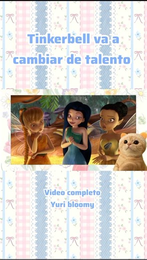 Ealeee reina #tinkerbell #disney #disneyfairies #disneyhadas #campanita #disney #peliculasdisney