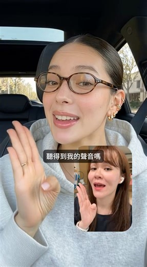 我的天啊～這真的太扯了啦！Kling 最近發佈了全新的 Motion Control模型，絕對會讓專門做數位人的公司皮繃緊😬