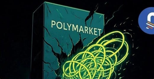 Polymarket生态万字指南：170多种工具、机器人和产品正重塑预测市场_腾讯新闻