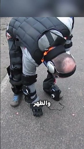 هذي البدلة راح تكبرك بالعمر 😂☠️ ؟!! #شورت #تقنية #shorts #short #ford