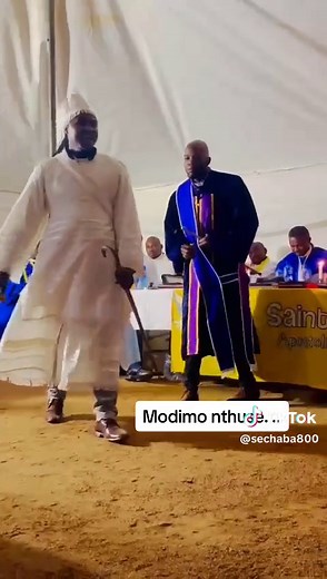 SECHABA on TikTok