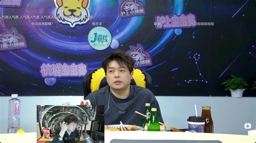 JY戴士2025-03-09复盘~~~【20250304-03机械狼通灵师】