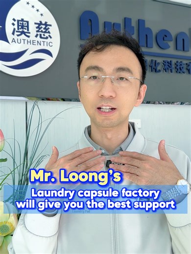 Comprehensive Laundry Supply Chain Solutions