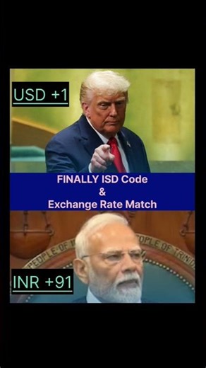 India’s international - “exchange rate match,” but this is pure coincidence, not economics.