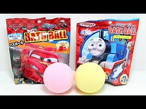 Disney Cars And Thomas & Friends Bath Ball Surprises | ASMR Bath Toys for Kids