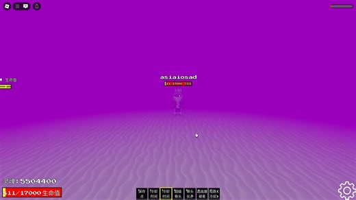 Roblox比较优质的UT挂机游戏第一个区域角色介绍