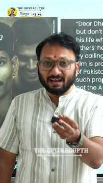 Dhruv Rathee vs Dhurandhar – What happened |