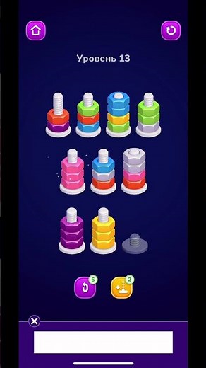 Coloring Games: Coloring Book, Painting, Glow Draw By RV AppStudios [English] #coloringbook #art