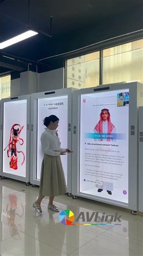 Avlink 86inch transparent holobox built-in the latest AI software, for real-time communication