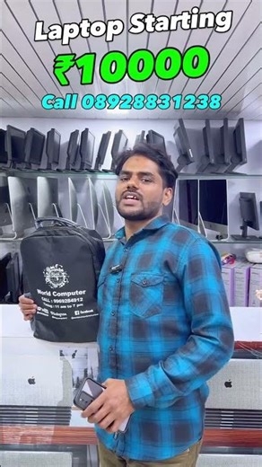 Second hand laptop in Mumbai