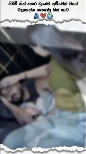 😍😍 #love #couple #foryou