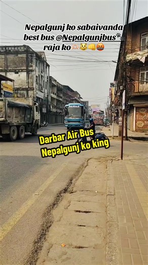 Video credit by :@Nepali Air Bus🇳🇵 Darbar Air Bus lai takkar dine bus npj ma aako xaina#copylinkplease💗 #busesofdang #goviral #fyppppppppppppppppppppppp @TULSIPUR QUEEN OFFICIAL “0115” @Tulsipur_VIP_BUSES @꧁༒☬AadiT☬༒꧂ @👑🇳🇵Pᴜrʙᴇʟɪ Nɪɢʜᴛ🇳🇵👑 @Nepalgunj bus 🐾