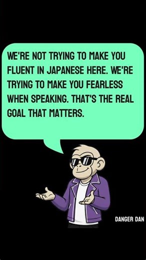 Speak first. Overthink later. 🚀