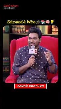 “Education gives you knowledge, but wisdom teaches you how to use it.” #shorts #ytshorts #zakirkhan