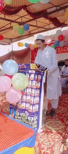 وزڈم سائنس اسکول میں فرسٹ ٹرم ریزلٹ ڈے کے موقع پر طلبہ نے اپنے دلوں کے تاثرات کا خوبصورت انداز میں اظہار کیا، رنگا رنگ تقاریر، دلکش نظمیں اور شاندار پروگرامز نے محفل کو یادگار بنا دیا۔ | Wisdom SSc Tank