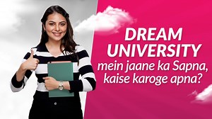 This video explains how liquid funds can help you cover unexpected expenses, like university fees for an International MBA degree. Lakshmi receives a scholarship but needs to pay a portion of the fees upfront. Learn how investing in liquid funds can help her create an emergency corpus and pursue her educational aspirations. Know more: https://zurl.co/JU25o | Axis Mutual Fund