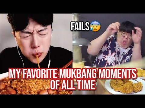 my favorite mukbang moments of all time (HILARIOUS)