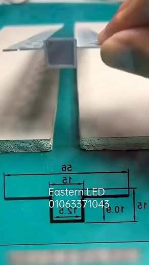 1.3M views · 7.3K reactions | ساري عروض وخصومات LED strip channel...