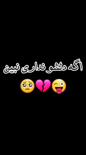 ‎کلیپ| خنده_دار😂💋💚‎ | Передние пружины BMW E46 M3 CSL на# insta.terroer один виток короче, чем у стандартной МЗ, а также пружины и амортизаторы были... | Instagram