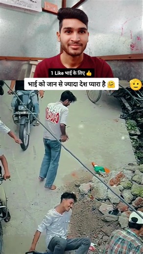 Introducing the "VitalWear SmartBand," a next-generation wearable gadget