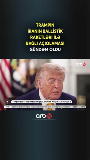 Trampdan İranla bağlı GÜNDƏM OLAN AÇIQLAMA