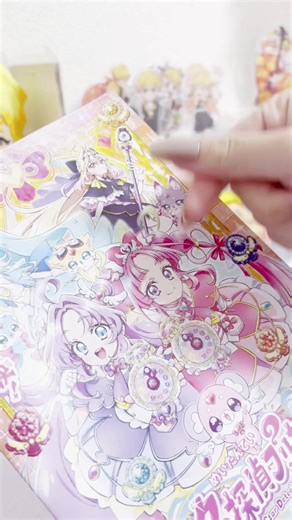記念すべき初のプリキュア手元動画✨名探偵プリキュアの推しはアルカナちゃんです💗ですがプリキュアの最推しはキュアスカイちゃんです🥹💗プリキュアの手元界隈さんとも繋がりたいです💗 #プリキュア #手元動画 #プリキュア好きと繋がりたい #名探偵プリキュア #fyp