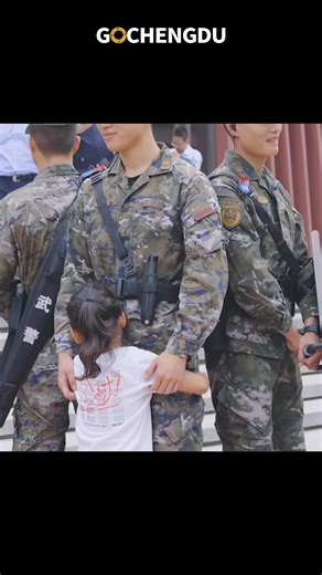 203K views · 5.8K reactions | This uniform is the source of trust! #Trust #Uniform #Security #china #girl #police #fyp #viral | Go Chengdu | Facebook