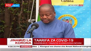 Home care system launched, about 600 patients who are positive but ready for home care discharged | KTN News Kenya