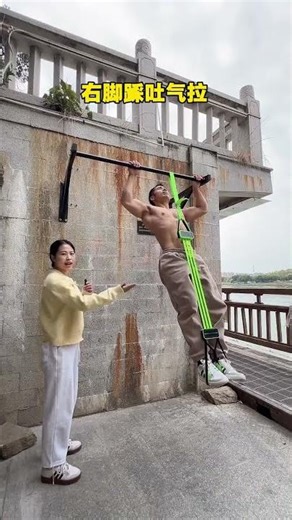Master Pull-Ups Fast: Resistance Band Guide for Beginners