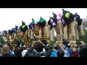 平成26年 愛媛県総合科学博物館20周年記念イベント