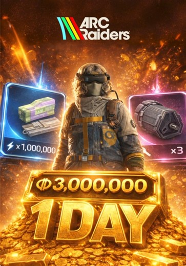 FASTEST Way to Get 3 Million Coins Arc Raiders #arcraiders #tutorial #farming