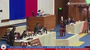 19th Congress | 3rd Regular Session Wednesday, December 04, 2024 (Session #27 - Day 2)