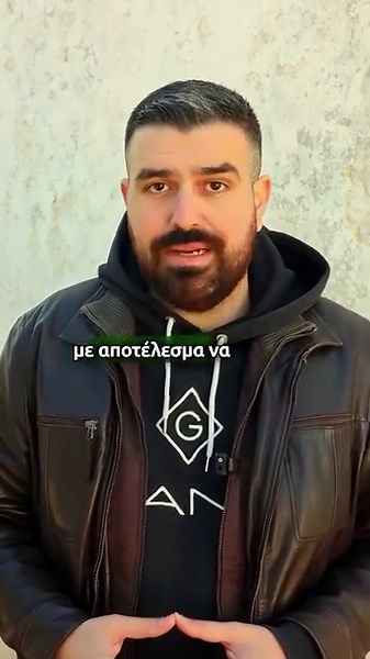 Τι συμβαίνει με το κλάδεμα όταν τα δέντρα μας χτυπηθούν από τον παγετό το χειμώνα; Δείτε το βίντεο! Δρινης Σάββας, Γεωπόνος | Αγροτική παιδεία