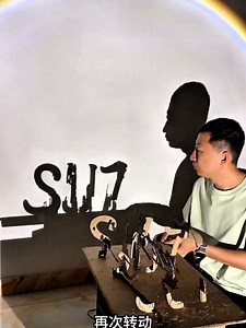 1M views · 13K reactions | Cardboard Magic!  Watch This! #Art #Illusion #Cardboard #Creative #Wow #Amazing #ytshorts #shorts | MrInfo | Facebook