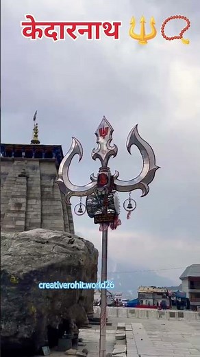Kedarnath: The Temple That Survived Armageddon