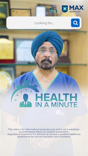 Max Healthcare on Instagram: "Stroke can strike suddenly, but early action can save lives and prevent long-term damage. BEFAST is a simple, easy-to-remember guide to spot stroke warning signs. Our expert explains why recognising these signs and reaching a well-equipped stroke centre without delay is critical for timely diagnosis and effective treatment. For consultations with our #MaxExperts, call 8860-444-888, or download the Max MyHealth App. #BEFAST #StrokeAwareness #MaxHealthcare [BEFAST, St