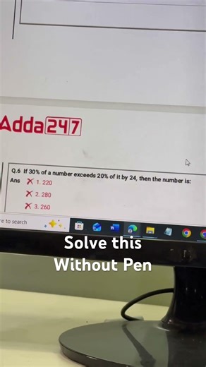 Solve this Without Pen #shorts #maths #solve #dsssb