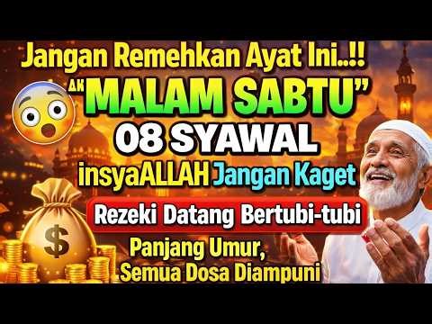 Sholawat Penarik Rezeki Paling Ampuh dan Mustajab Tanpa Iklan | Sholawat Nabi Muhammad SAW