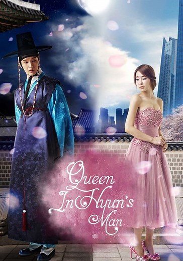 Queen In Hyun's Man Season 1 - watch episodes streaming online