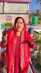 Baan baan😂😂😂 | Seema Devi