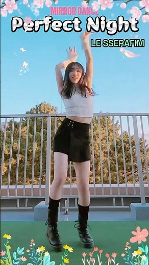 「Perfect Night」le sserafim ルセラフィム新曲パーフェクトナイト 🕊スロー動画はリンクから飛べます🕊🕊