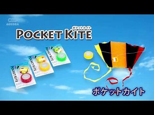 POCKETKITE ポケットカイト