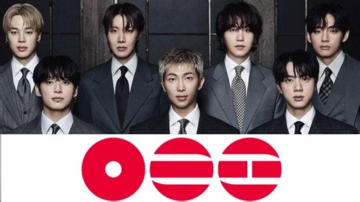 BTS lockdown: All key dates, global timings and everything you need to know about the ARIRANG release