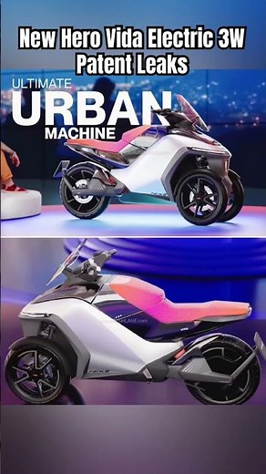 New Hero Vida Electric 3W patented