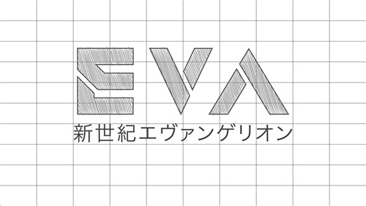 《40个最常用的AE内置特效全解析》39.素描线条scribble