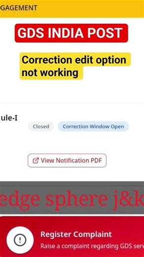 GDS India Post Correction Edit Option Not Working| Gds Mai Edit button Option work nahi kr raha hai