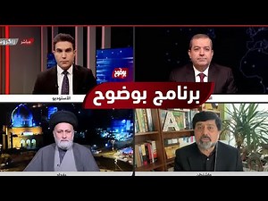 حكومة السوداني .. أثر قائم و دعم غير دائم