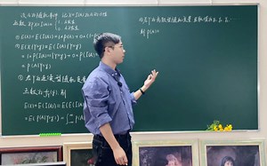 被很多同学忽略的关于条件期望的若干个等式