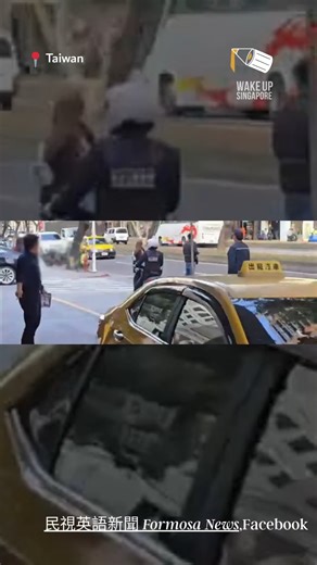 Centenarian Millionaire’s Secret Marriage Sparks Violent Family Dispute in Taipei Video credit: 民視英語新聞 Formosa News,Facebook Get the full story at https://wakeup.sg/millionaire-out-of-hospital Follow @wakeupsingapore and visit www.wakeup.sg for fresh perspectives. If you have a tip-off, a story to share, or would like to advertise with us, send it to 88825913 or email admin@wakeup.sg | Wake Up, Singapore